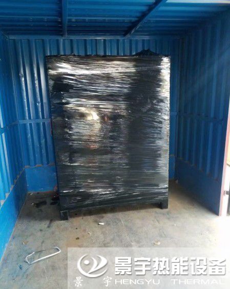 噴淋式蒸汽發(fā)生器國(guó)家發(fā)明專(zhuān)利技術(shù)