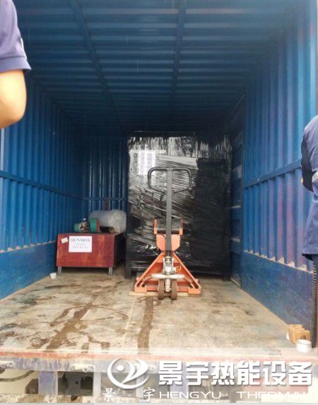 發(fā)往河南焦作蒸發(fā)量0.3噸燃?xì)庹羝l(fā)生器